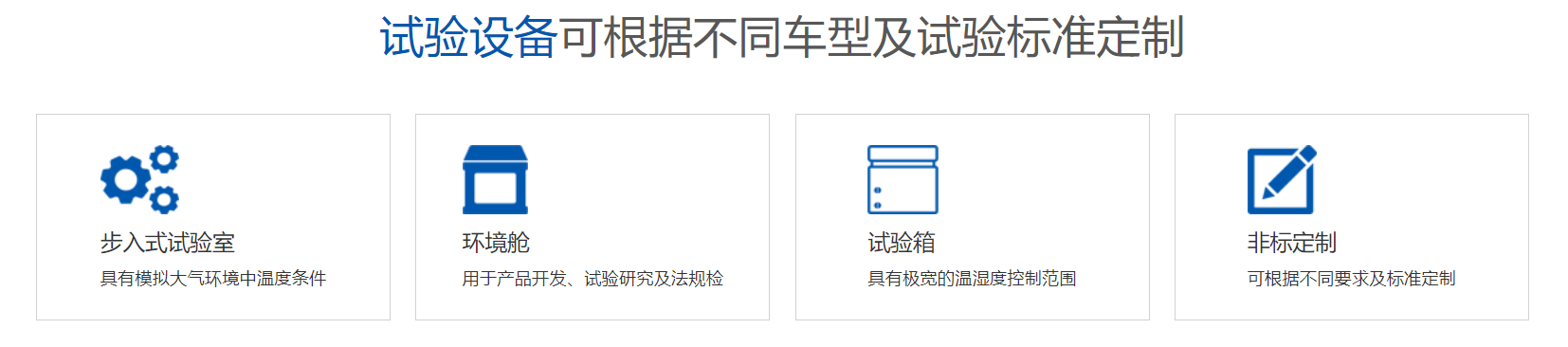 1653419211204494.png 48.png