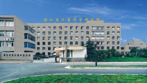 �㽭ʡӋ��Ժ-��غ��ԇ���